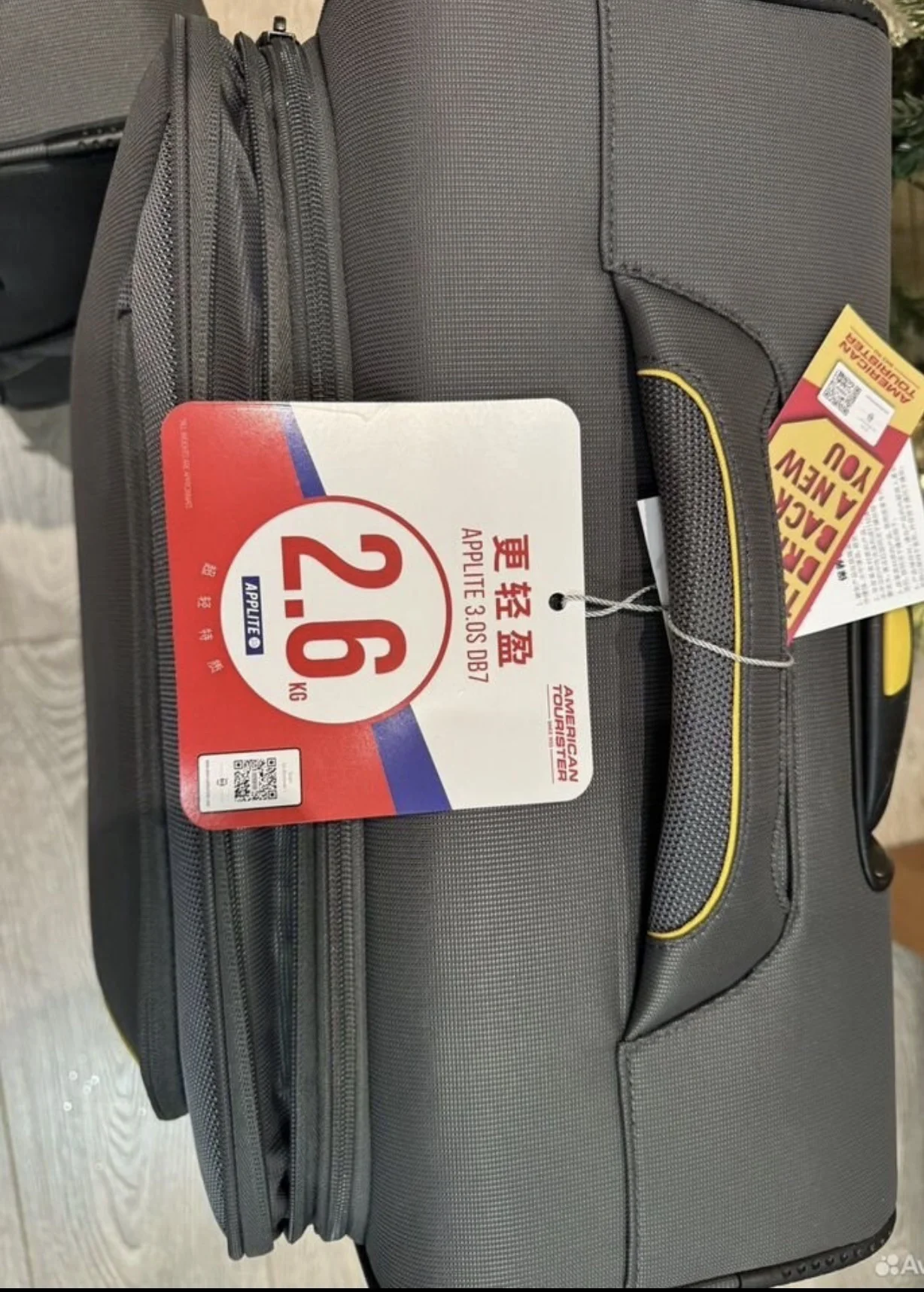 чемодан American Tourister - миниатюра 3