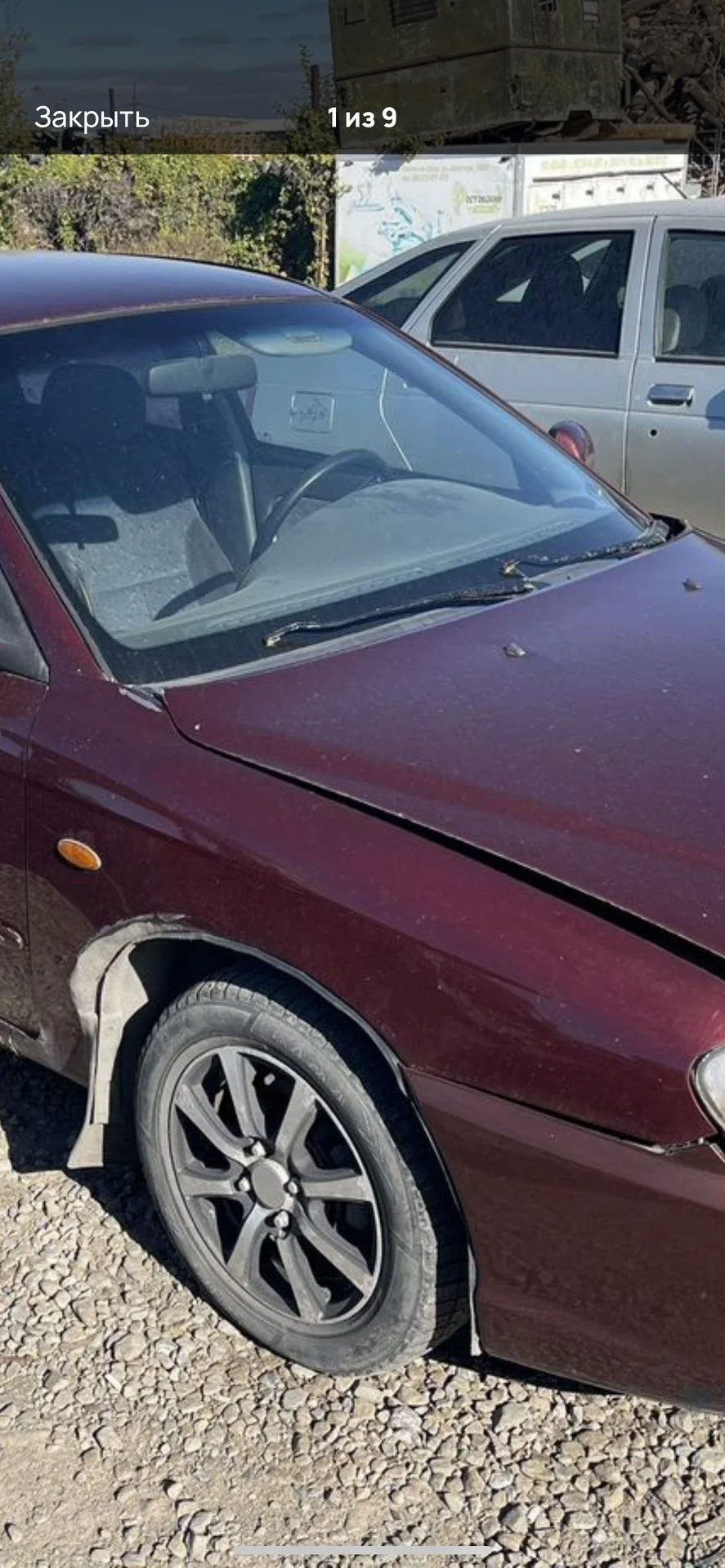 KIA Spectra в разборе 2008 - миниатюра 2