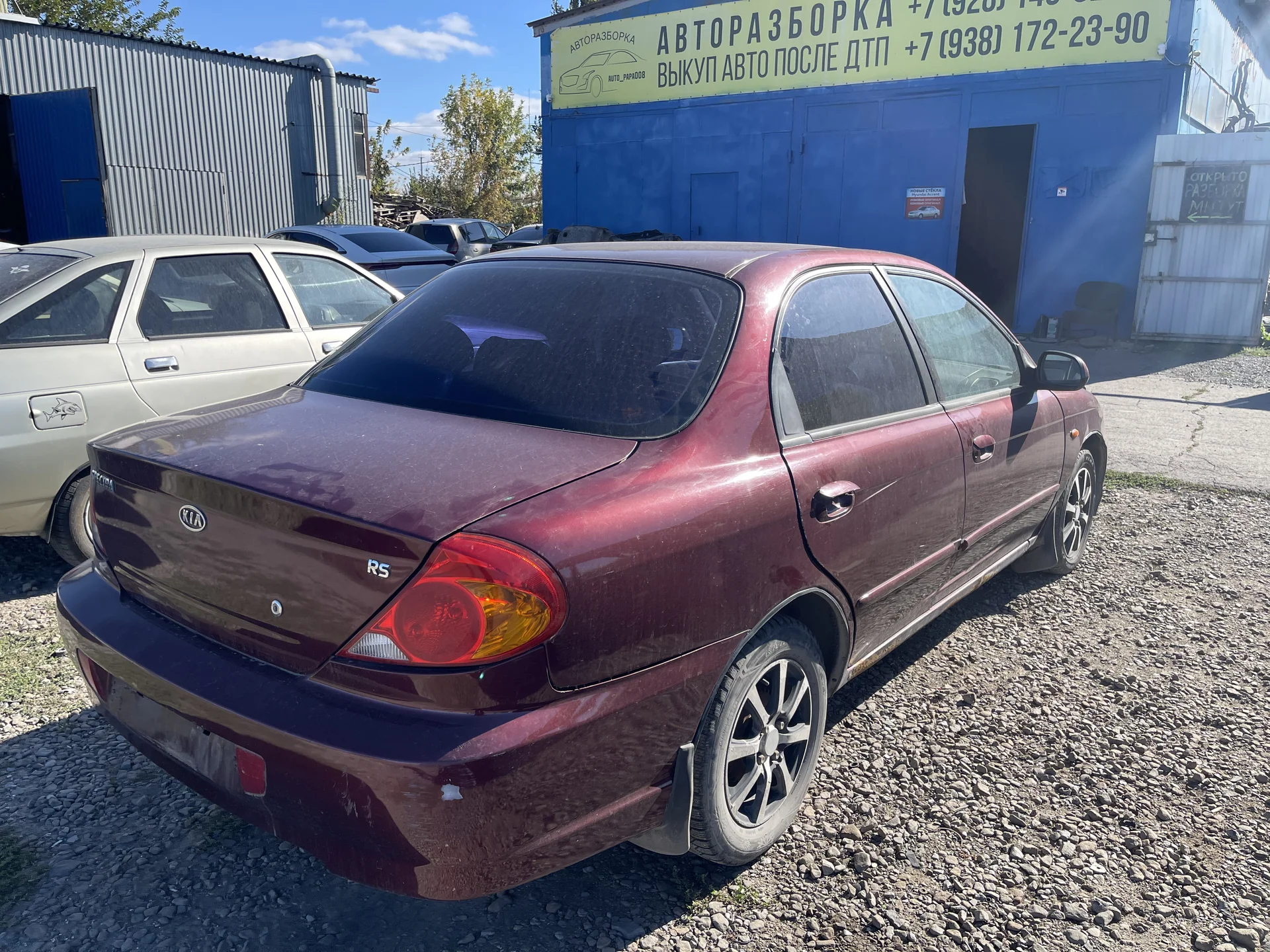 KIA Spectra в разборе 2008 - миниатюра 5