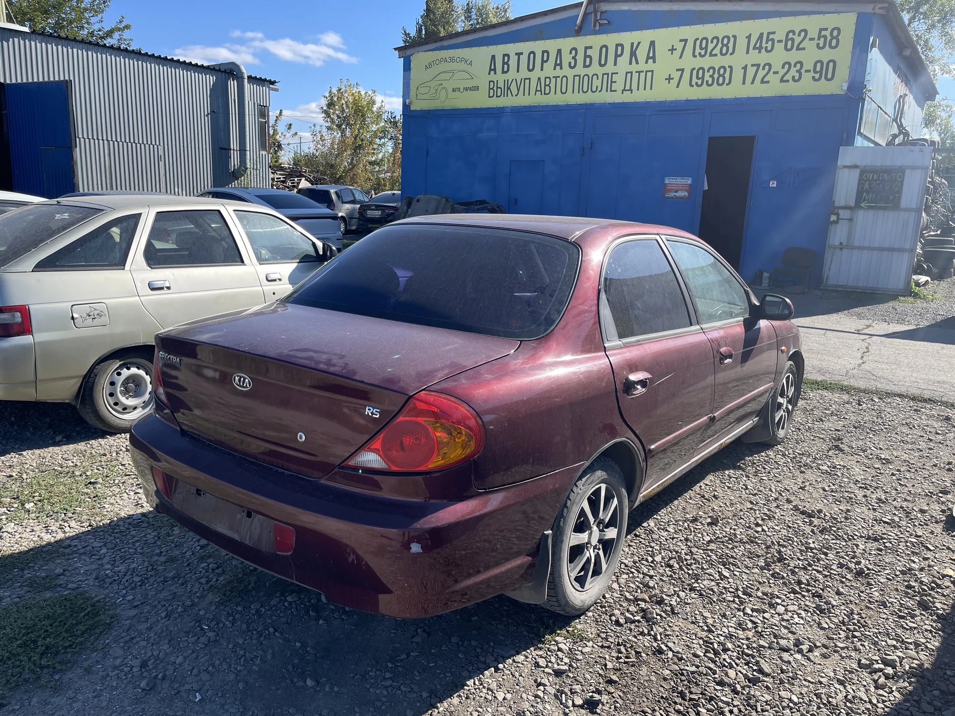 KIA Spectra в разборе 2008 - миниатюра 9