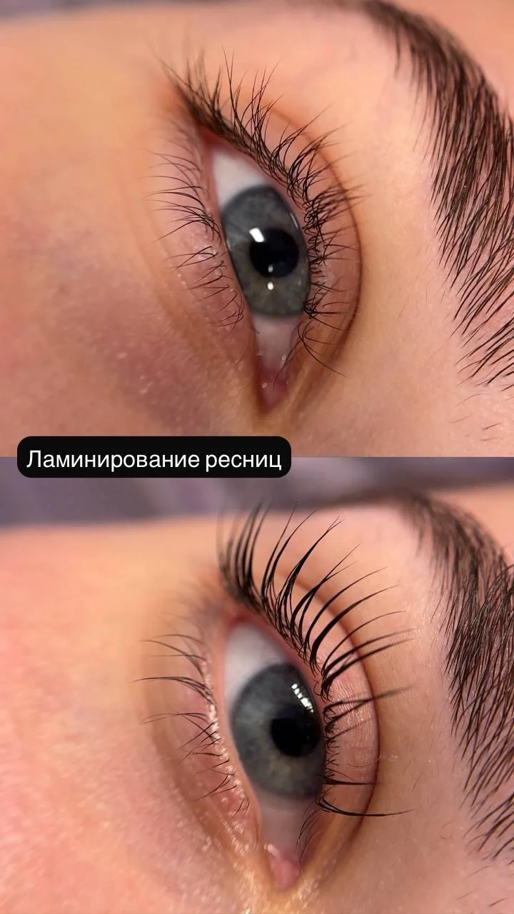 Ламинирование ресниц Владикавказ - миниатюра 8