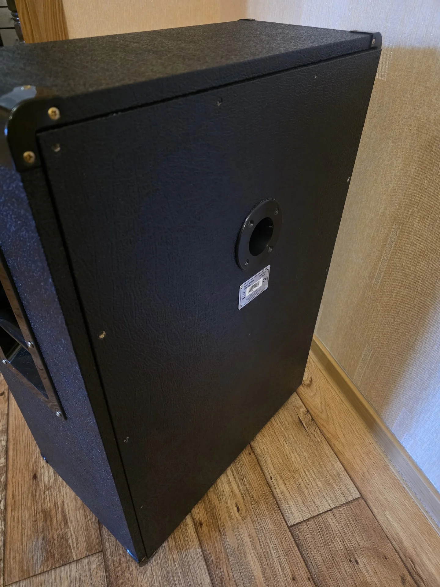 Кабинет Marshall. Модель: MX212A - миниатюра 2