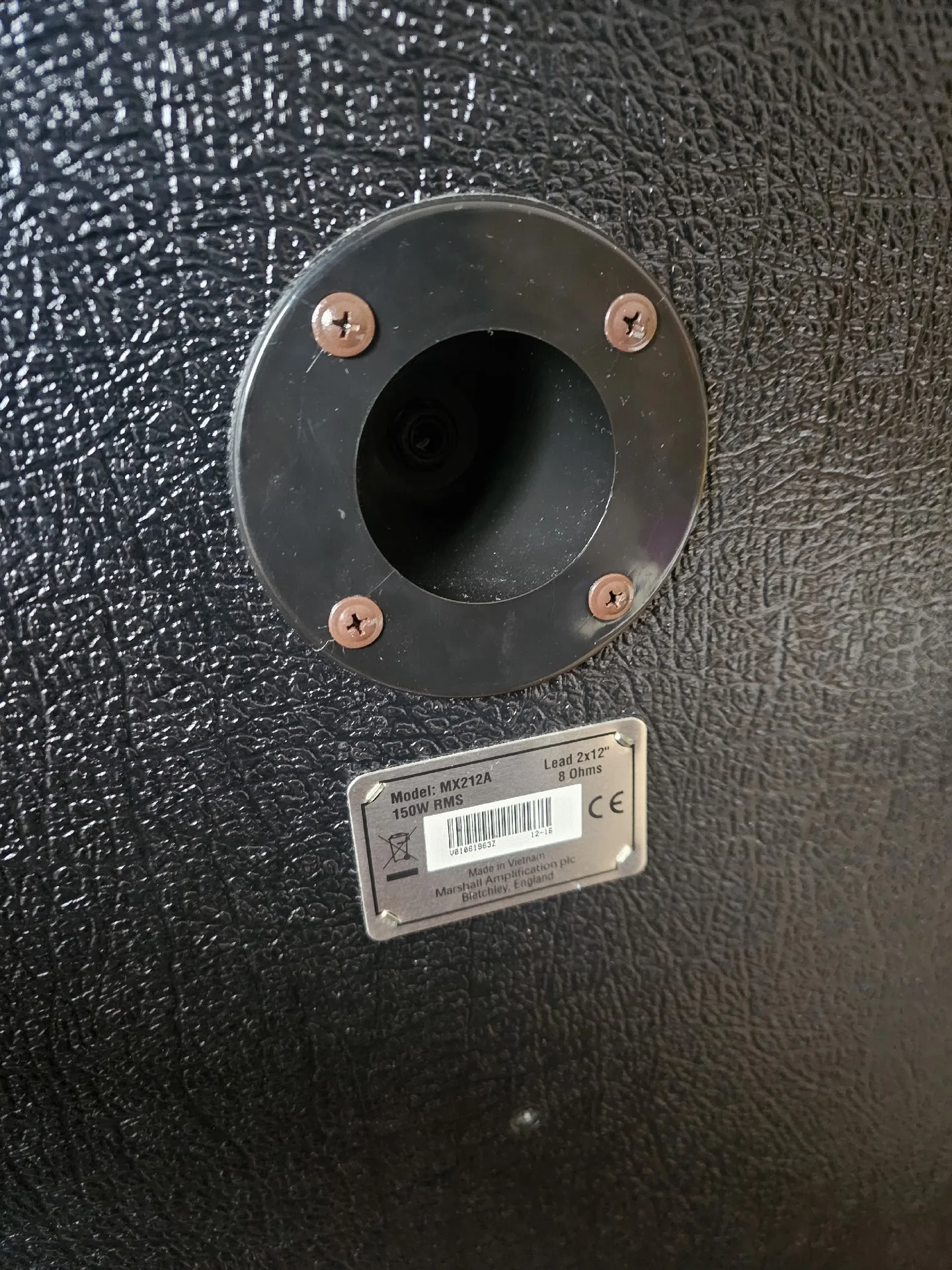 Кабинет Marshall. Модель: MX212A - миниатюра 8