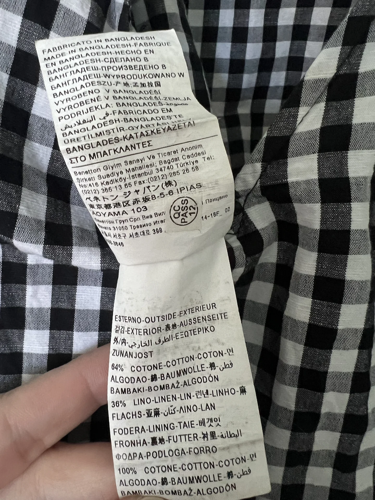 Платье Benetton XL - миниатюра 6