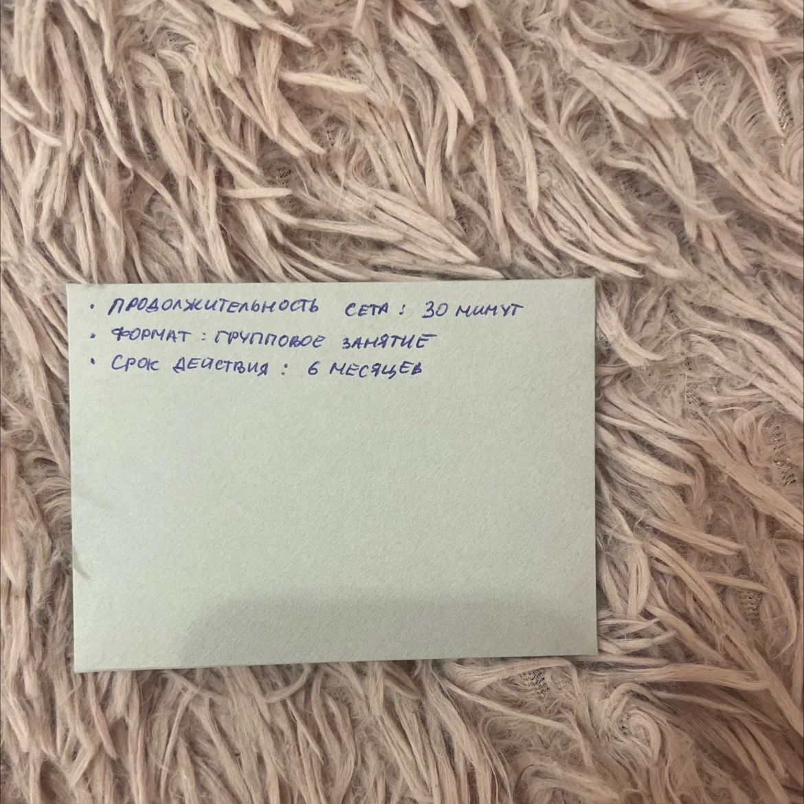 Сертификат на серфинг - миниатюра 5