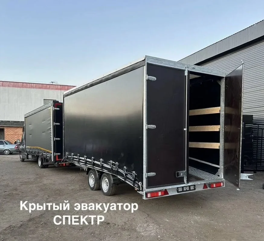 Прицеп  Газель/Платформа/Коневоз/Фургон/Автовоз/ - миниатюра 13