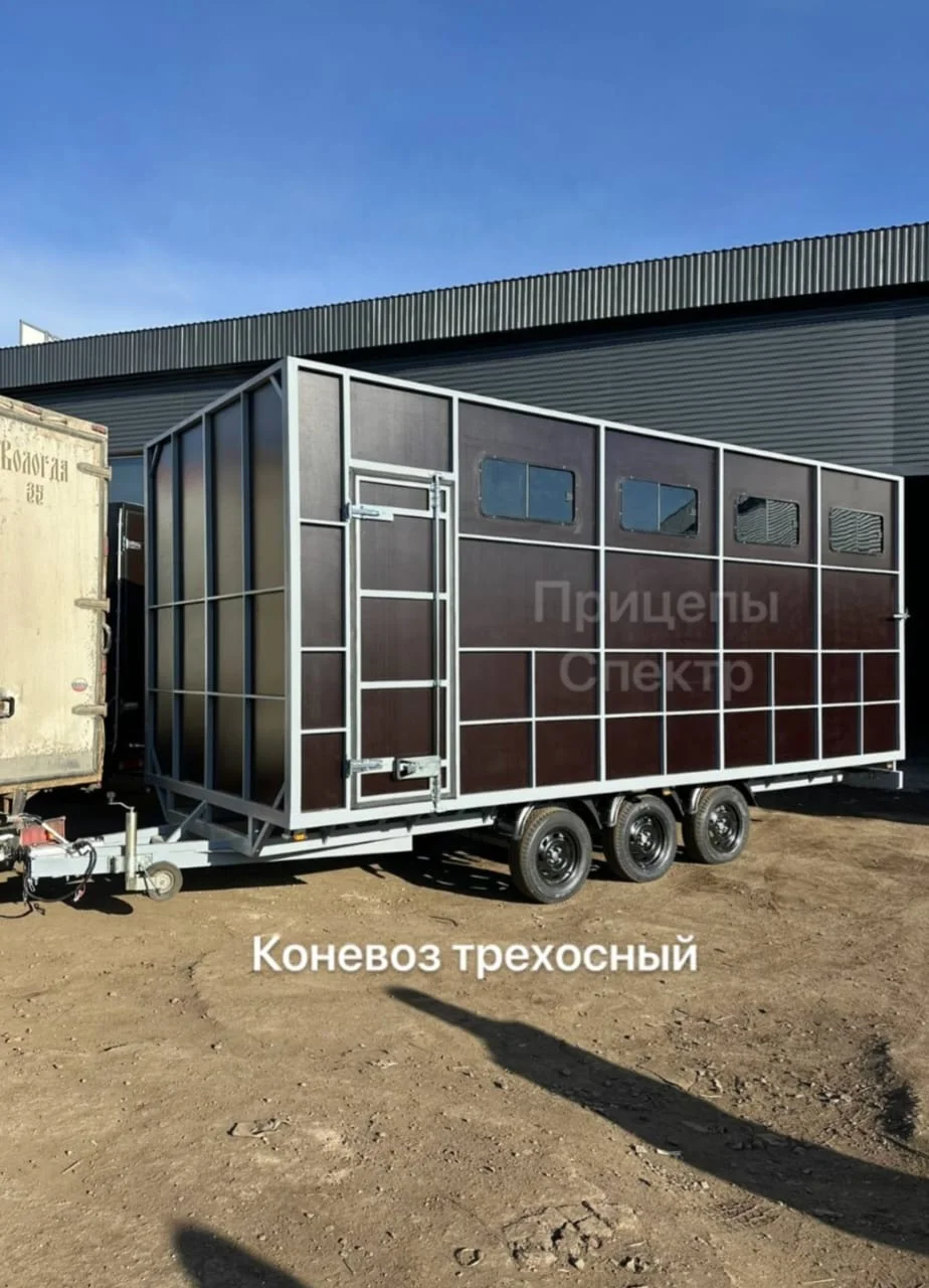 Прицеп  Газель/Платформа/Коневоз/Фургон/Автовоз/ - миниатюра 27