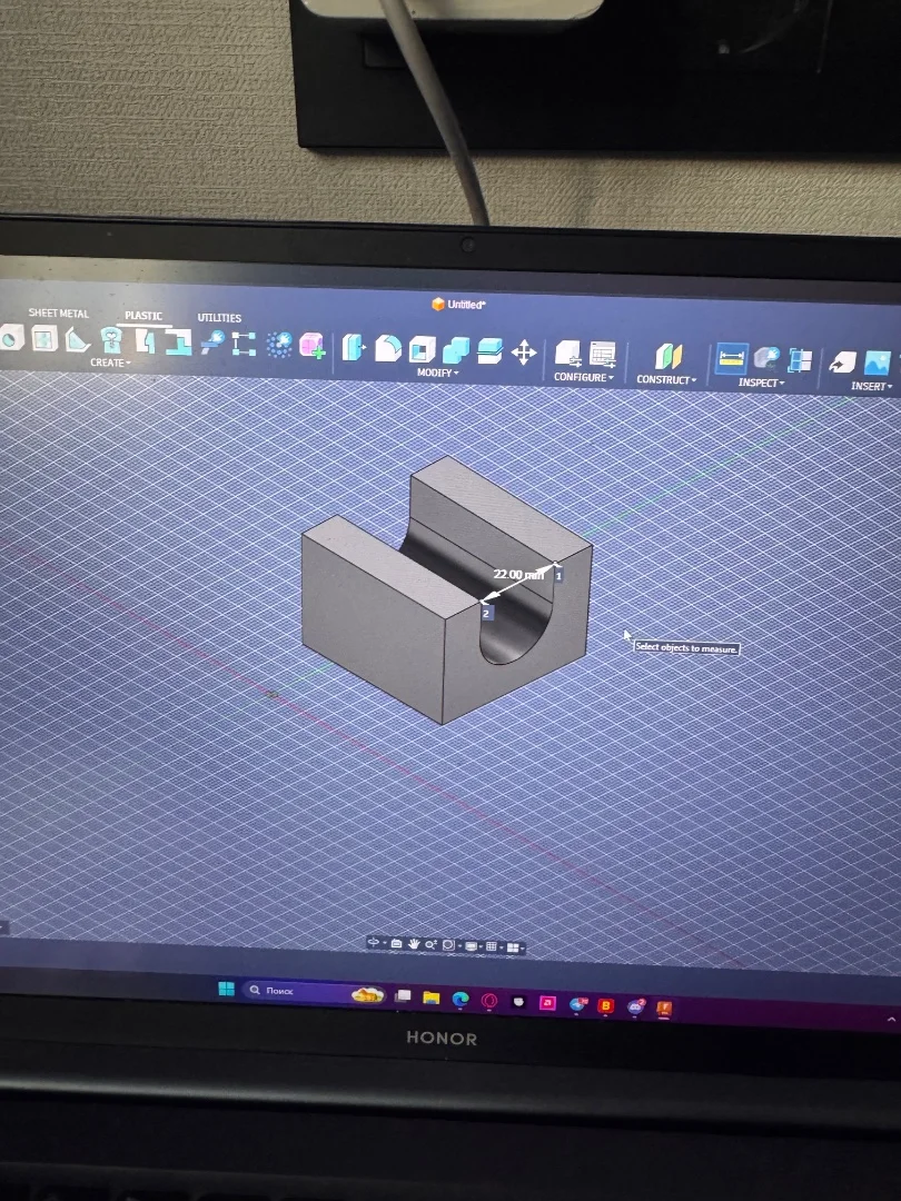 Создание 3D проекта - миниатюра 2