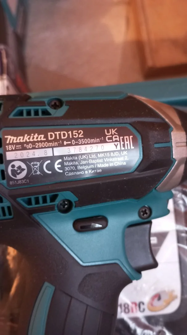 Винтовёрт Makita оригинал - миниатюра 7