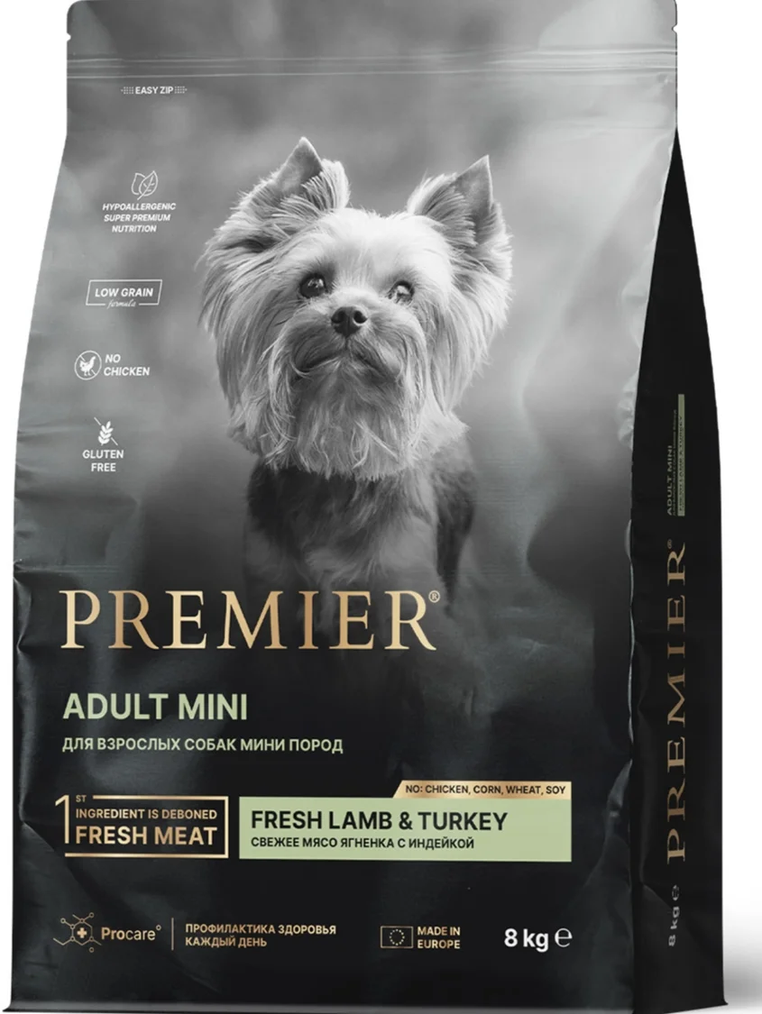 Корма для собак Премьер 10 кг (Premier dog 10 кг) - миниатюра 4