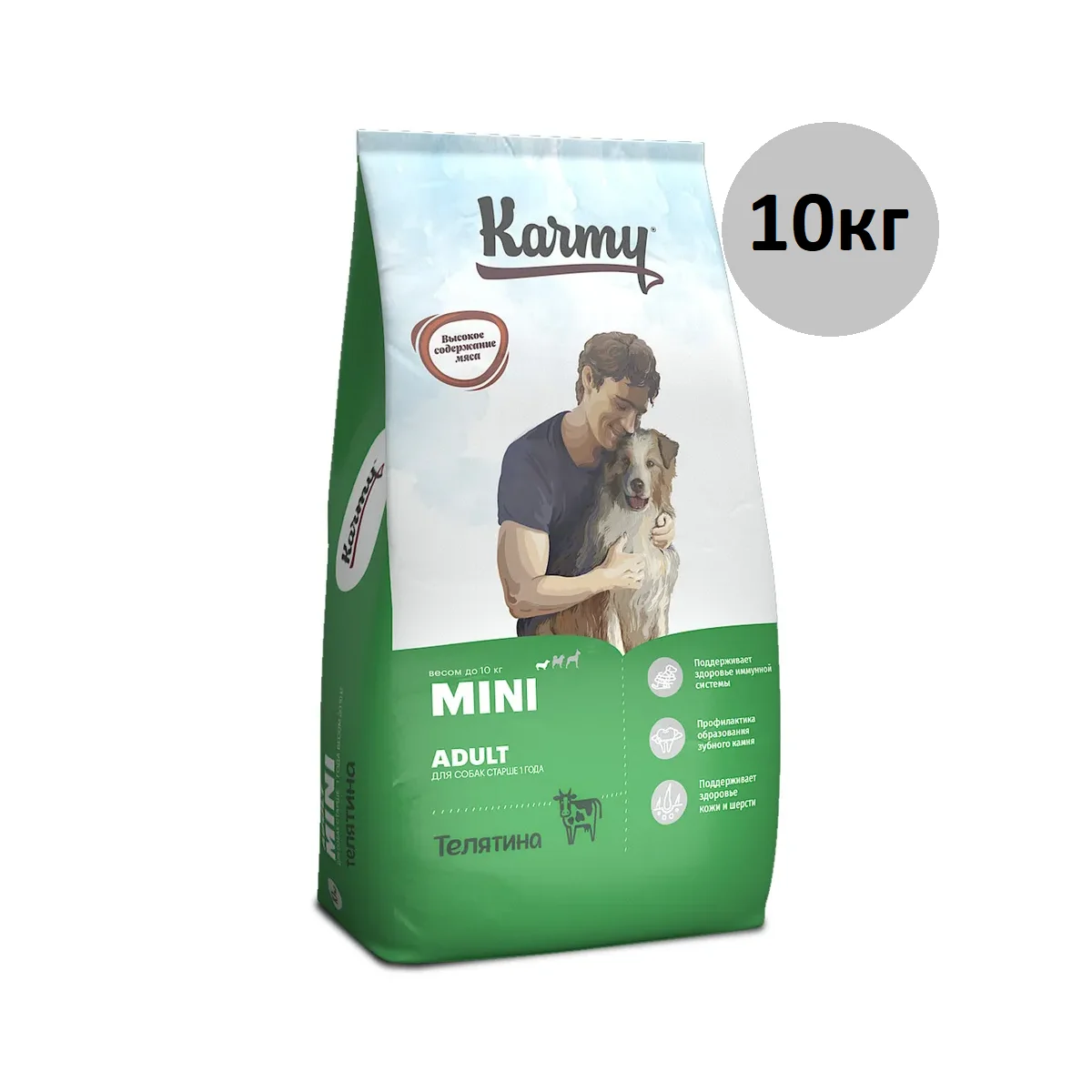 Karmy mini телятина 10 кг ( Карми мини 10 кг) - изображение 1