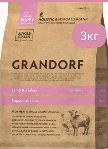 Grandorf 3 кг для собак мини пород - миниатюра 3