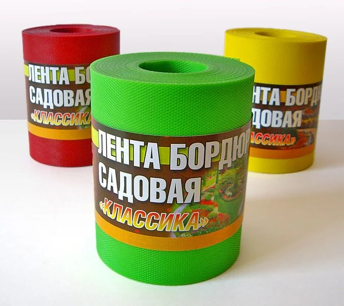 Лента бордюрная садовая газонная. Прямая. Волна - миниатюра 3