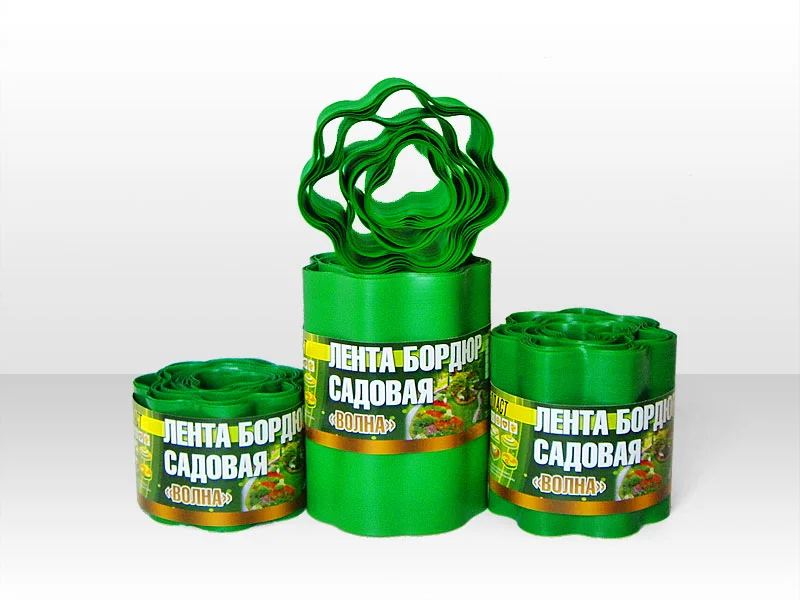 Лента бордюрная садовая газонная. Прямая. Волна - миниатюра 4
