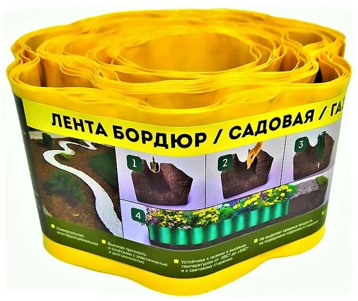 Лента бордюрная садовая газонная. Прямая. Волна - миниатюра 5