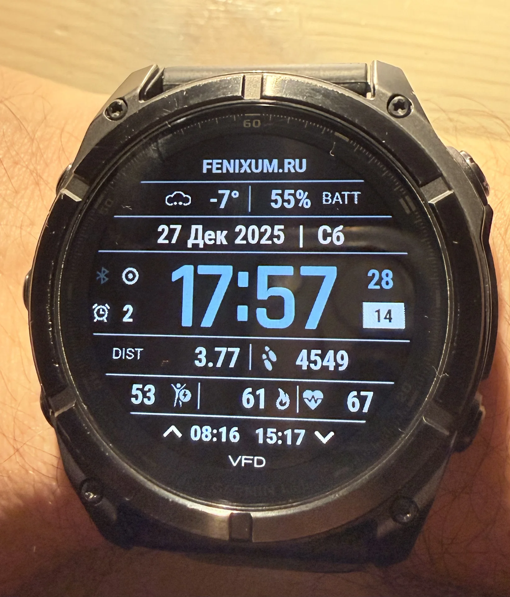Garmin Fenix 8 titanium sapphire - изображение 1