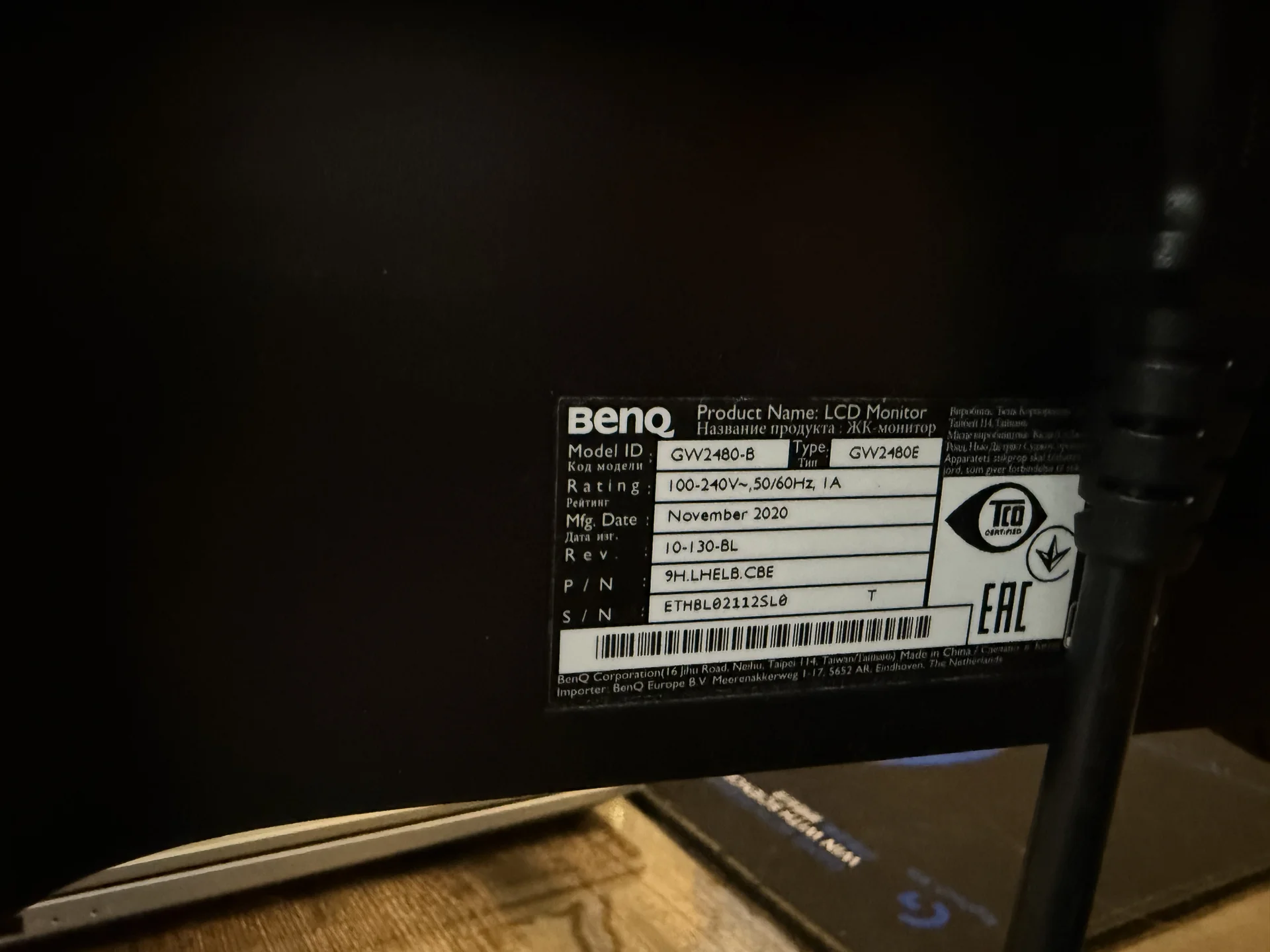 Монитор benq GW2480 1920x1080 77Гц - миниатюра 5