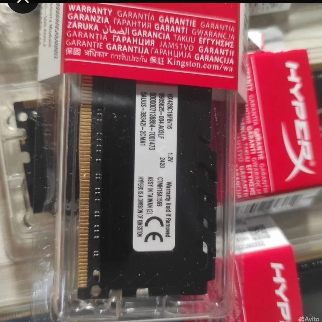 DDR4 64GB (4х16) Kingston HyperX Fury 2666 CL16 - миниатюра 4