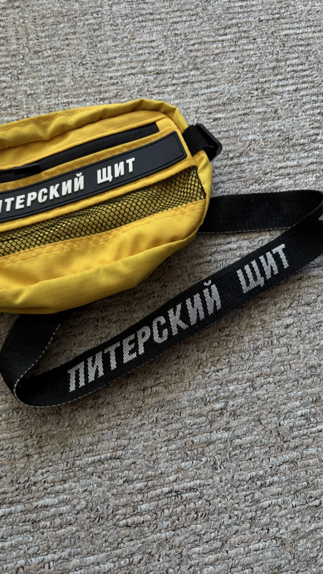 сумка питерский щит - миниатюра 2