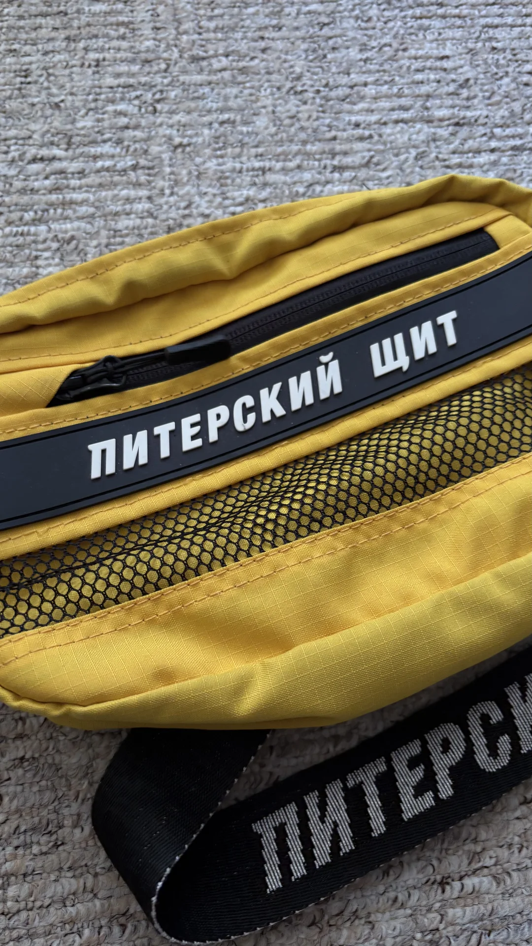 сумка питерский щит - миниатюра 3
