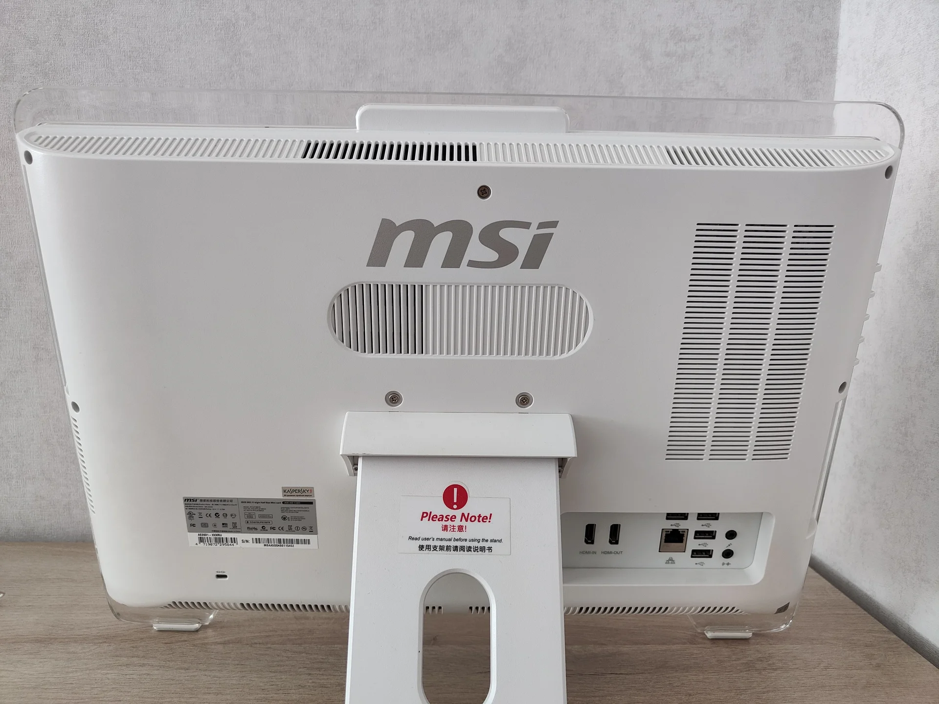 Моноблок MSI MS-AA5D11 - миниатюра 3
