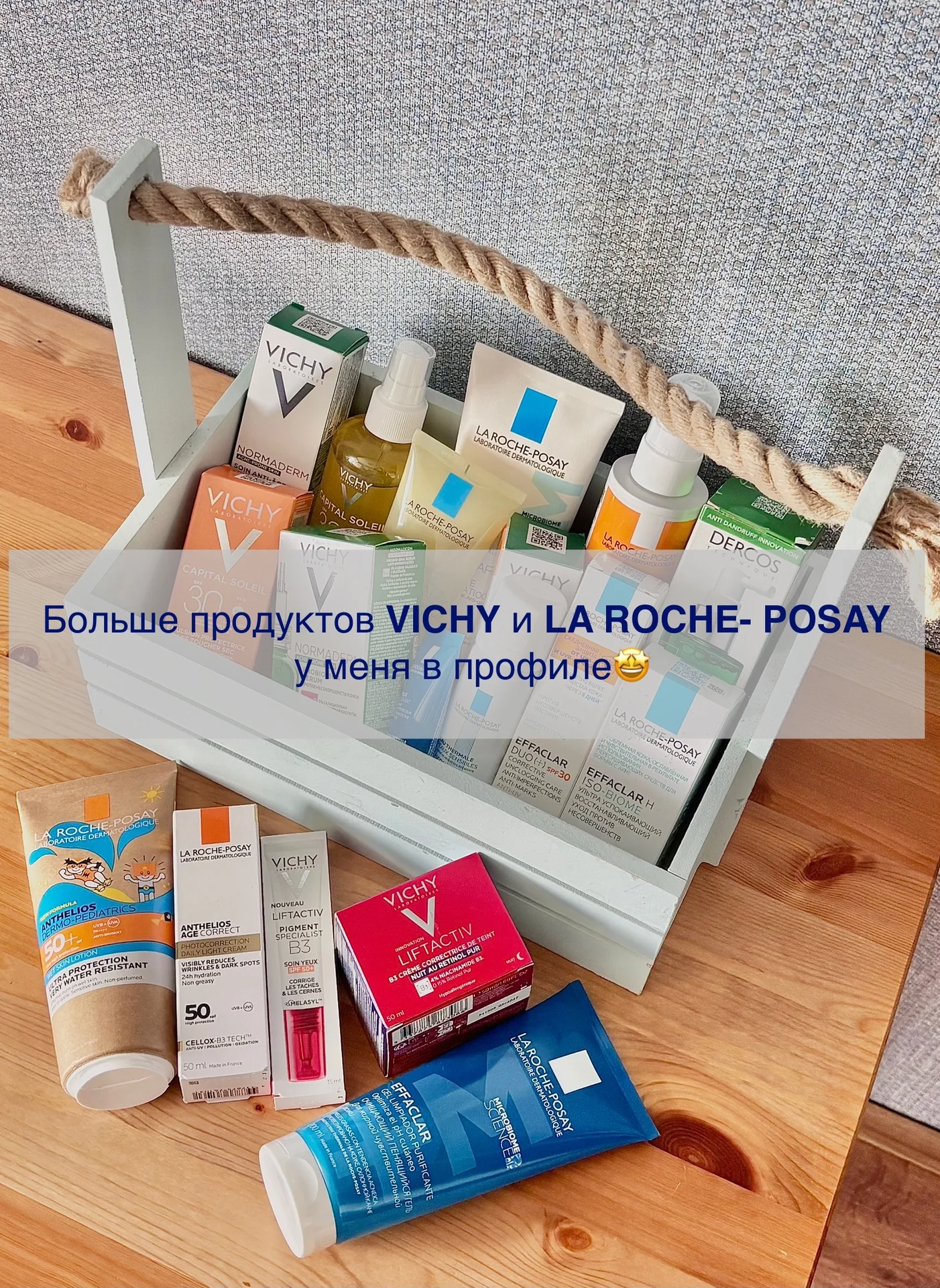 Сыворотка Biolage Scalp Sync для кожи головы - миниатюра 6