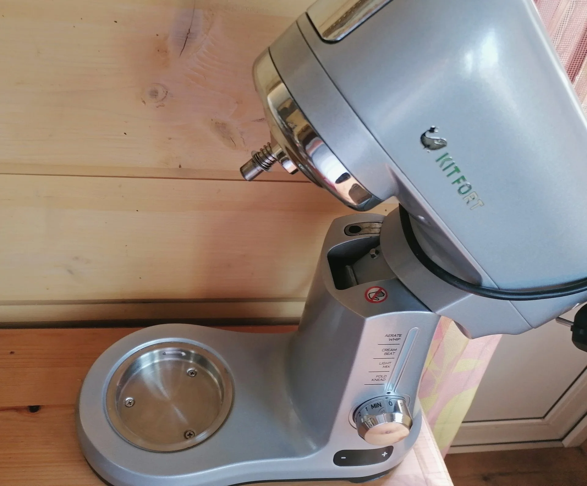 Миксер планетарный Kitfort KT-1357 - миниатюра 2