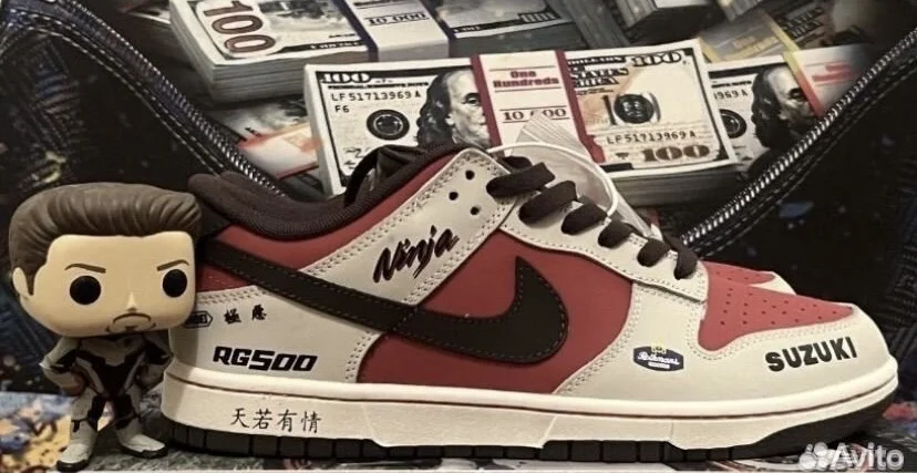 Кроссовки Nike Sb Dunk low suzuki rg500 ninja - миниатюра 2