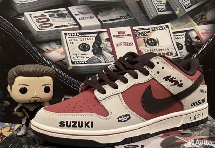 Кроссовки Nike Sb Dunk low suzuki rg500 ninja - миниатюра 4