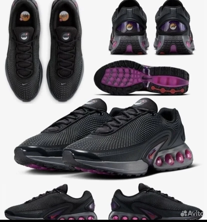 Кроссовки Nike Air Max Dn - миниатюра 6