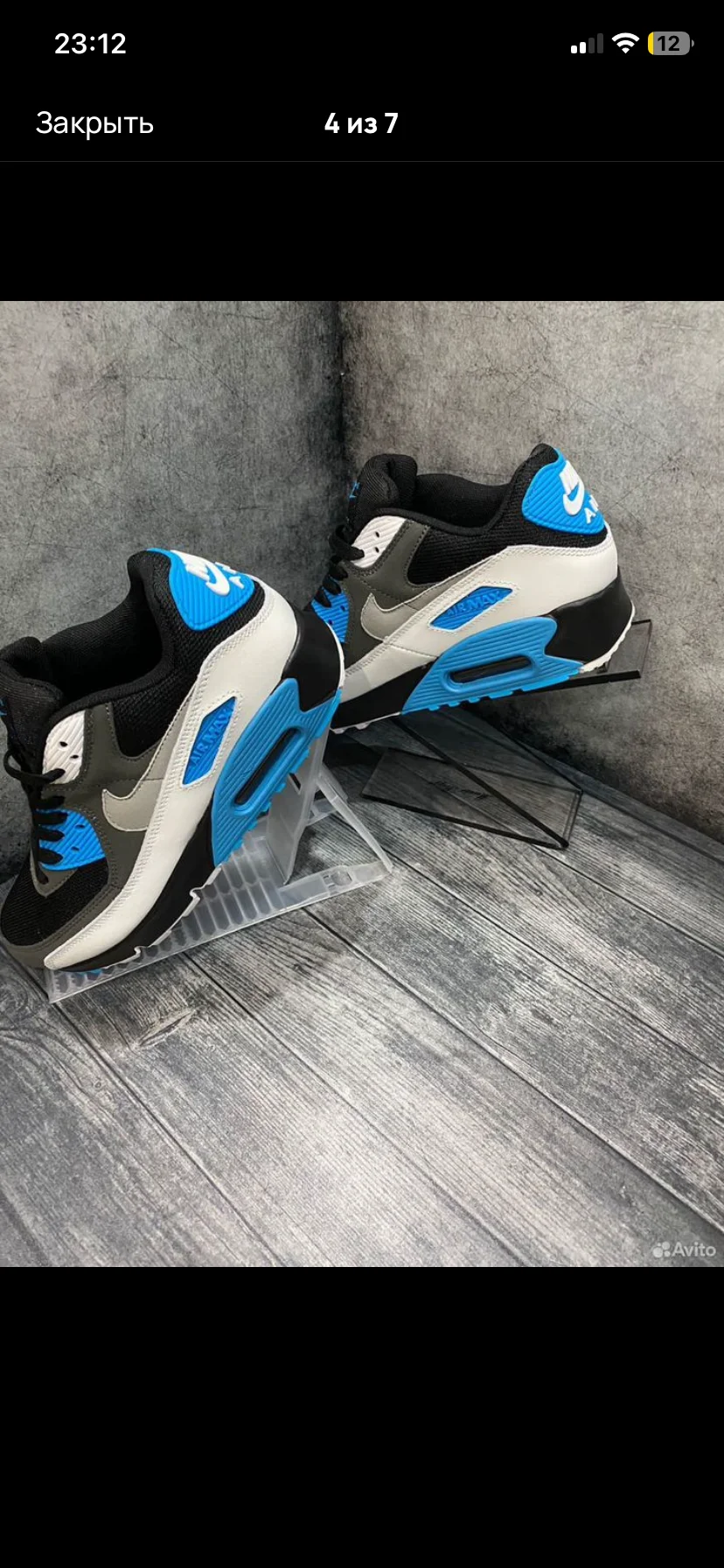 Кроссовки Nike air max 90 - миниатюра 4