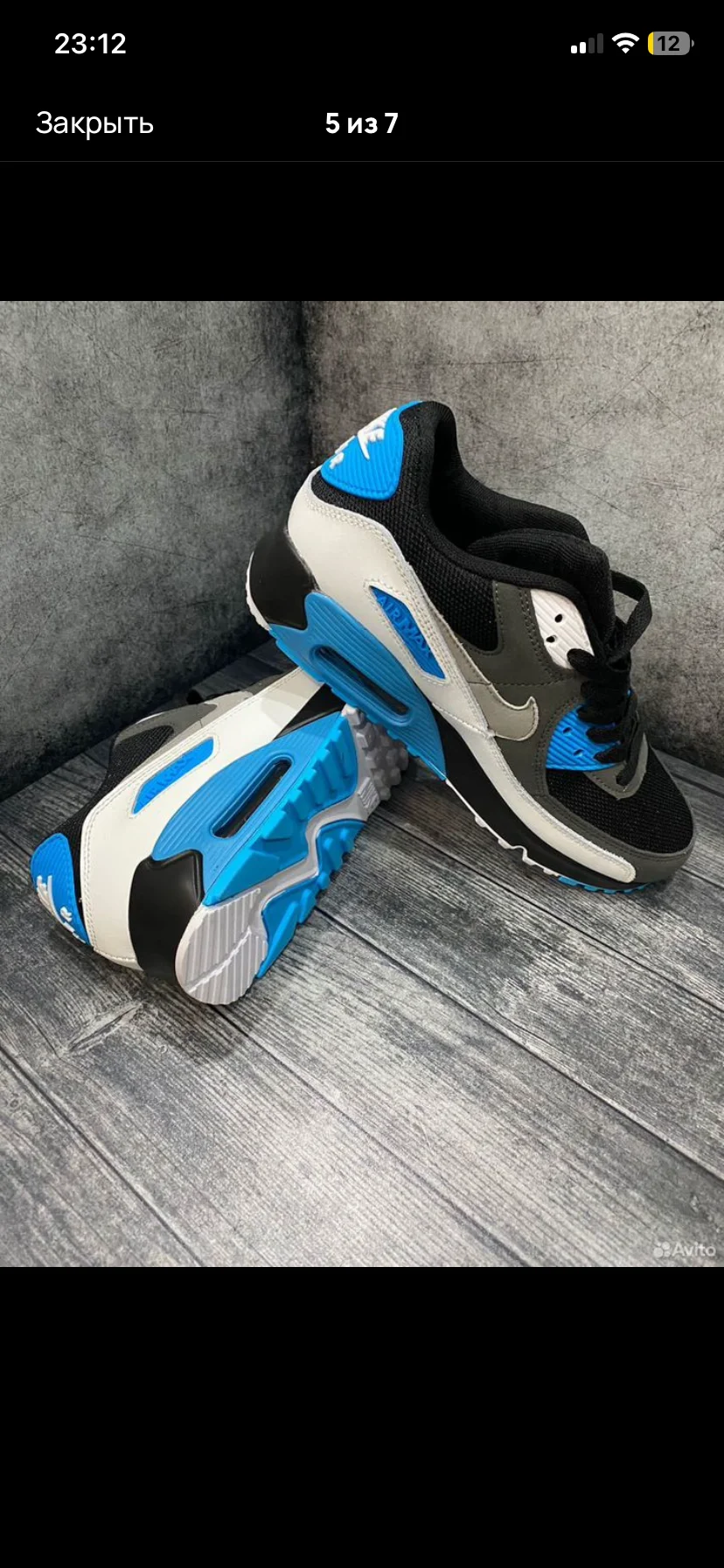 Кроссовки Nike air max 90 - миниатюра 5