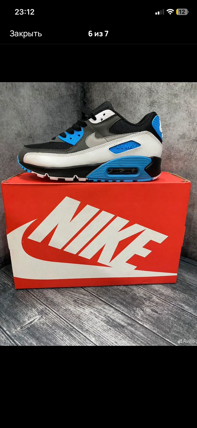 Кроссовки Nike air max 90 - миниатюра 6