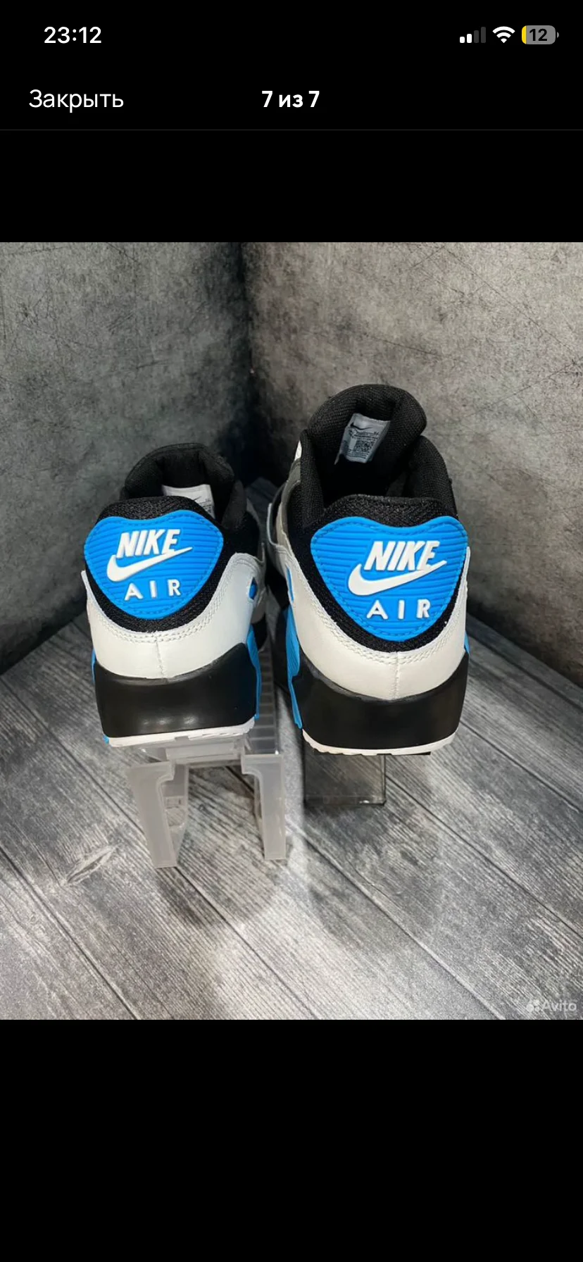 Кроссовки Nike air max 90 - миниатюра 7