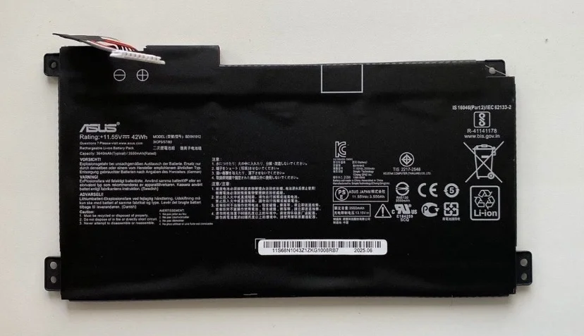 Аккумулятор для ноутбука Asus новый - изображение 1