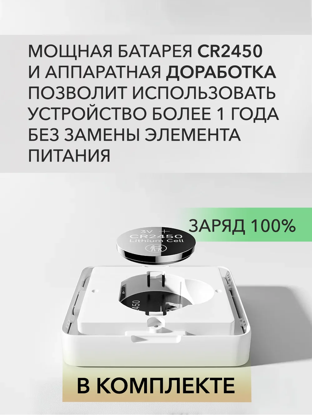 ZigBee датчик температуры Xiaomi с экраном 3 mini - миниатюра 3