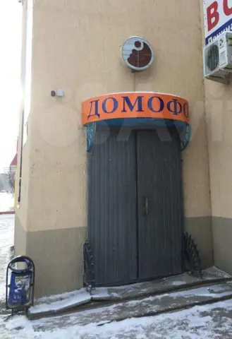 офис продам