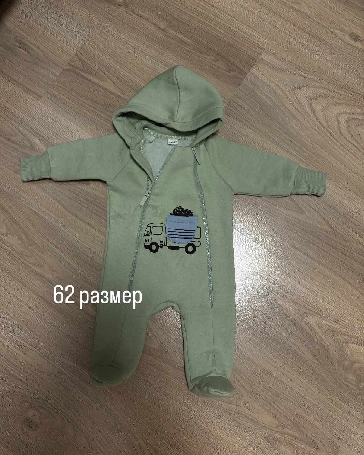 Детские утепленные костюмы 62-68 - миниатюра 5