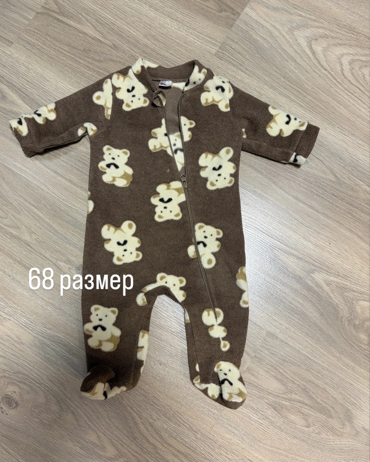 Детские утепленные костюмы 62-68 - миниатюра 6