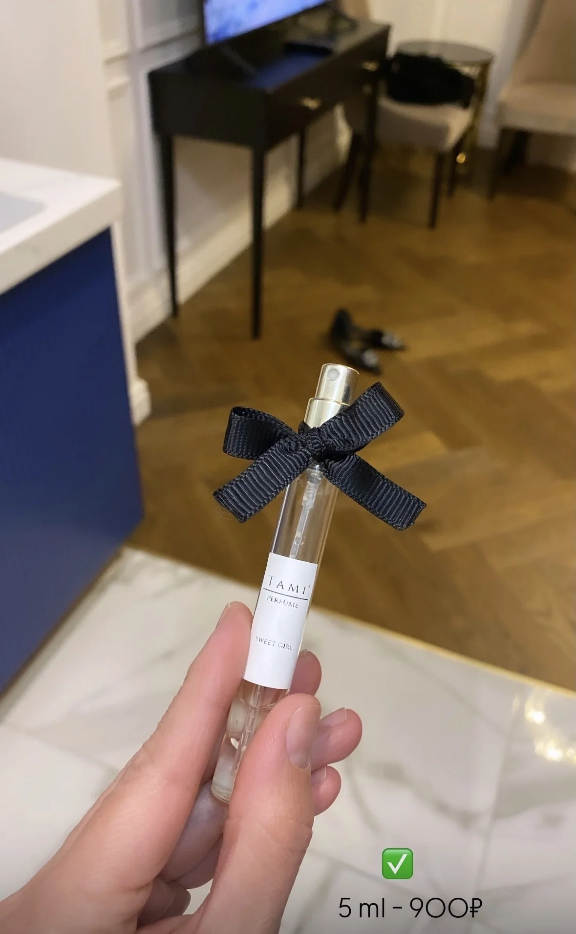 Духи Dior Chanel Tami’ - изображение 1