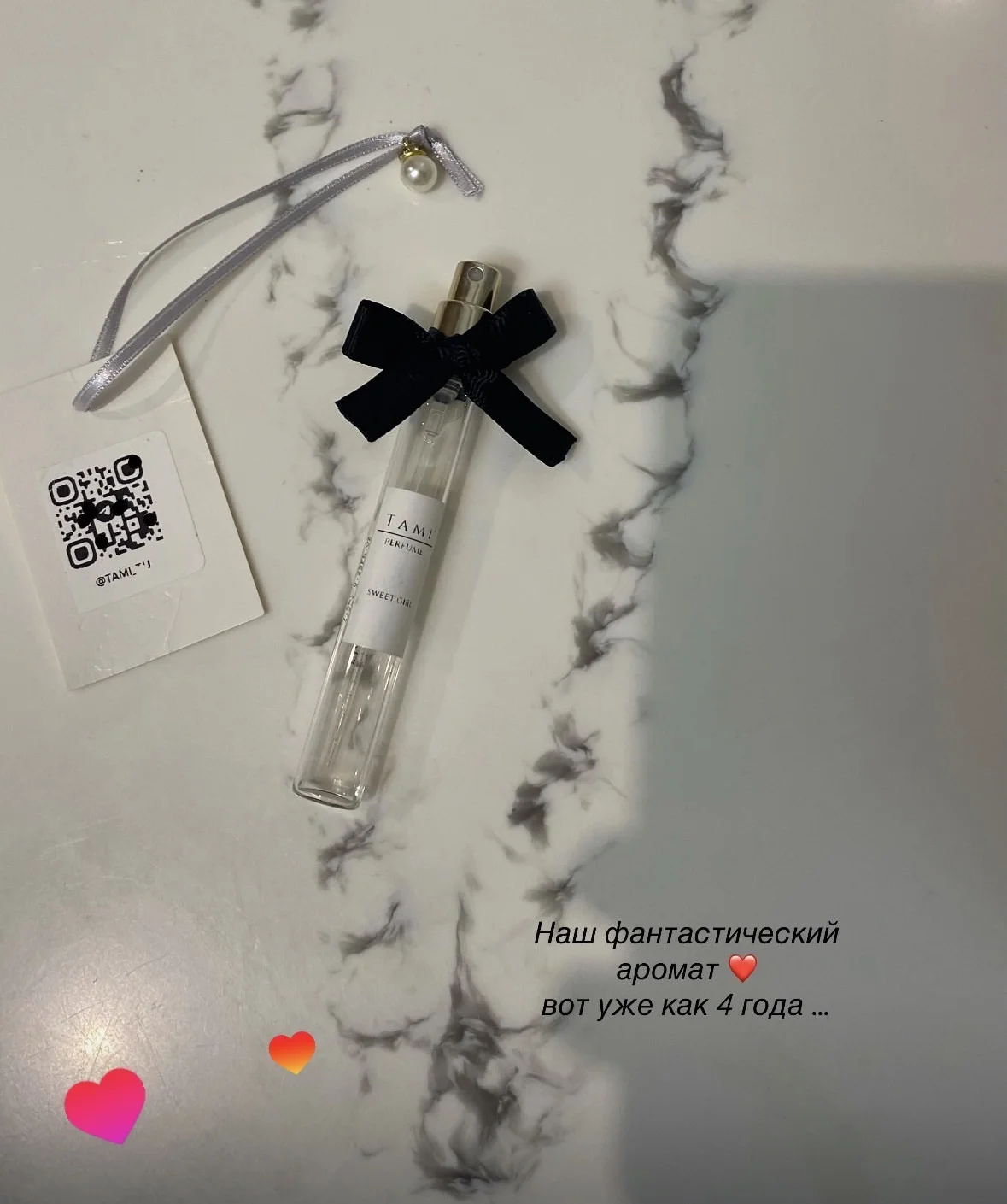 Духи Dior Chanel Tami’ - миниатюра 2