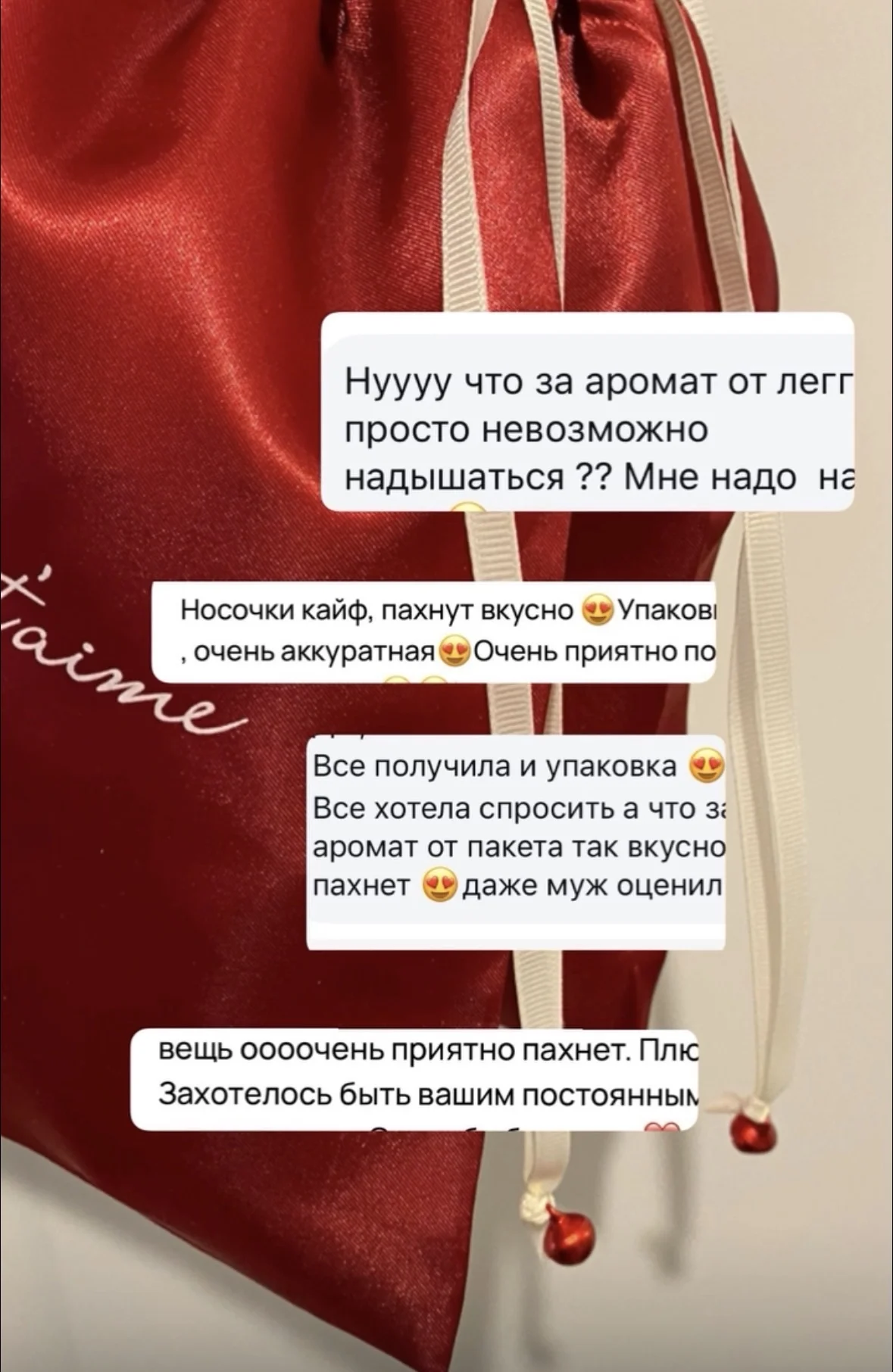 Духи Dior Chanel Tami’ - миниатюра 3
