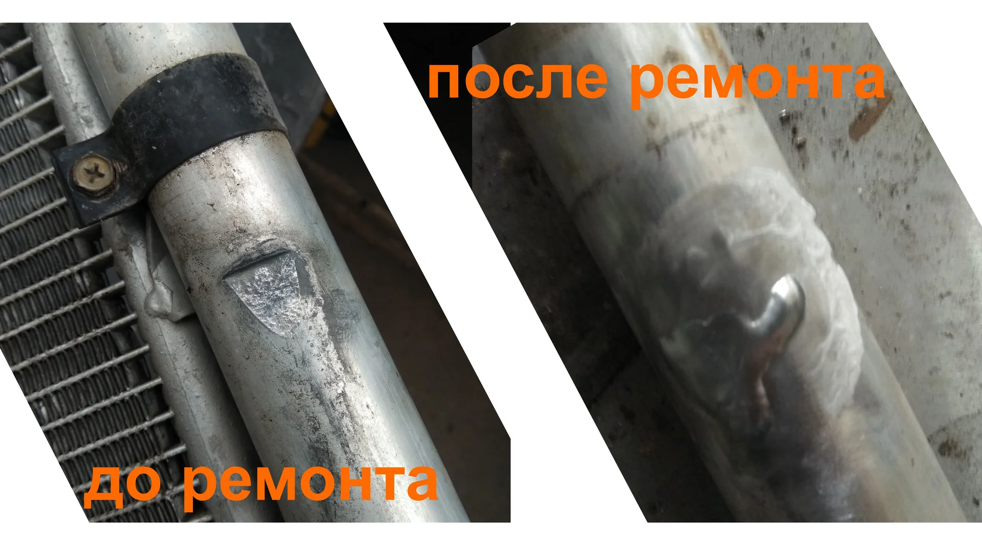Заправка и ремонт автокондиционеров в центре Уфы - миниатюра 4