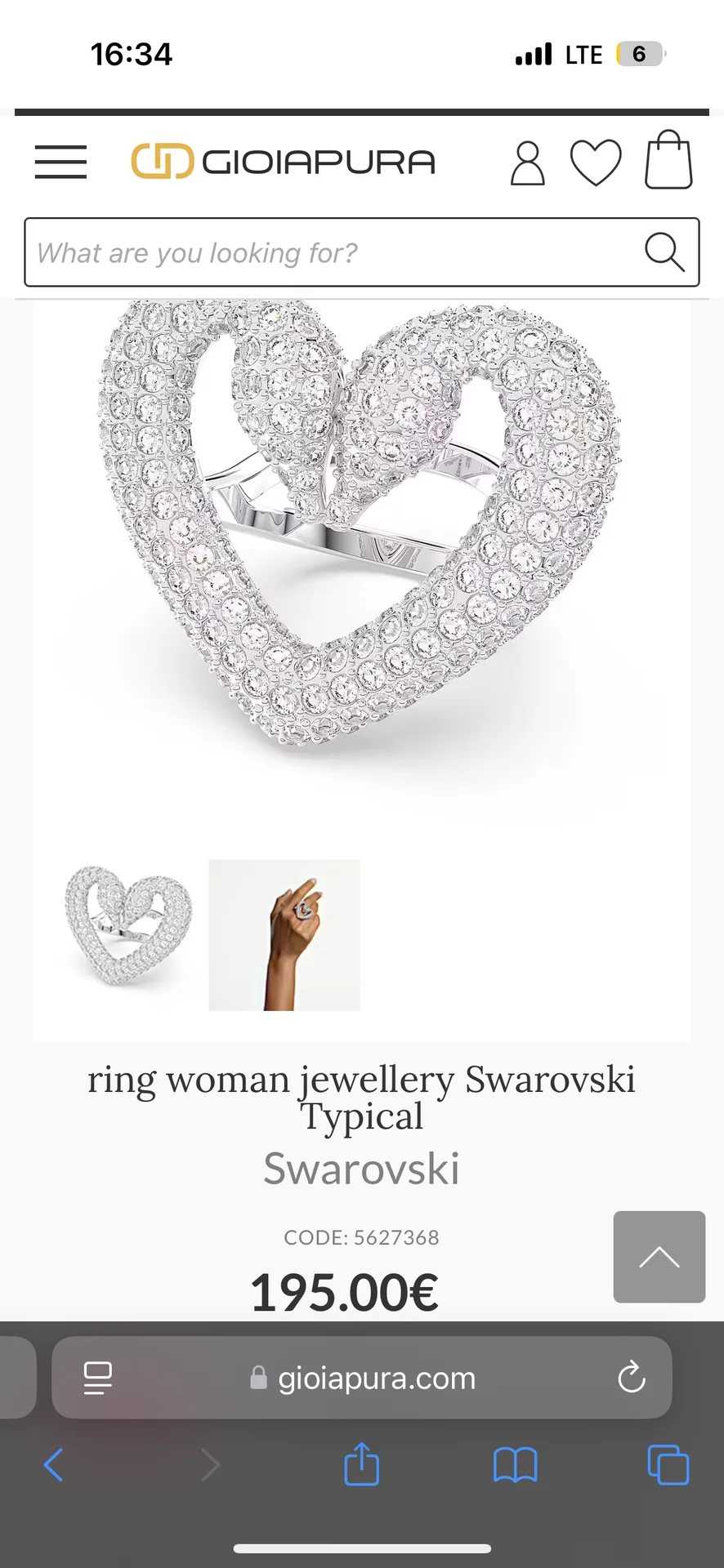 Новое кольцо Swarovski, размер 16(50) - миниатюра 5