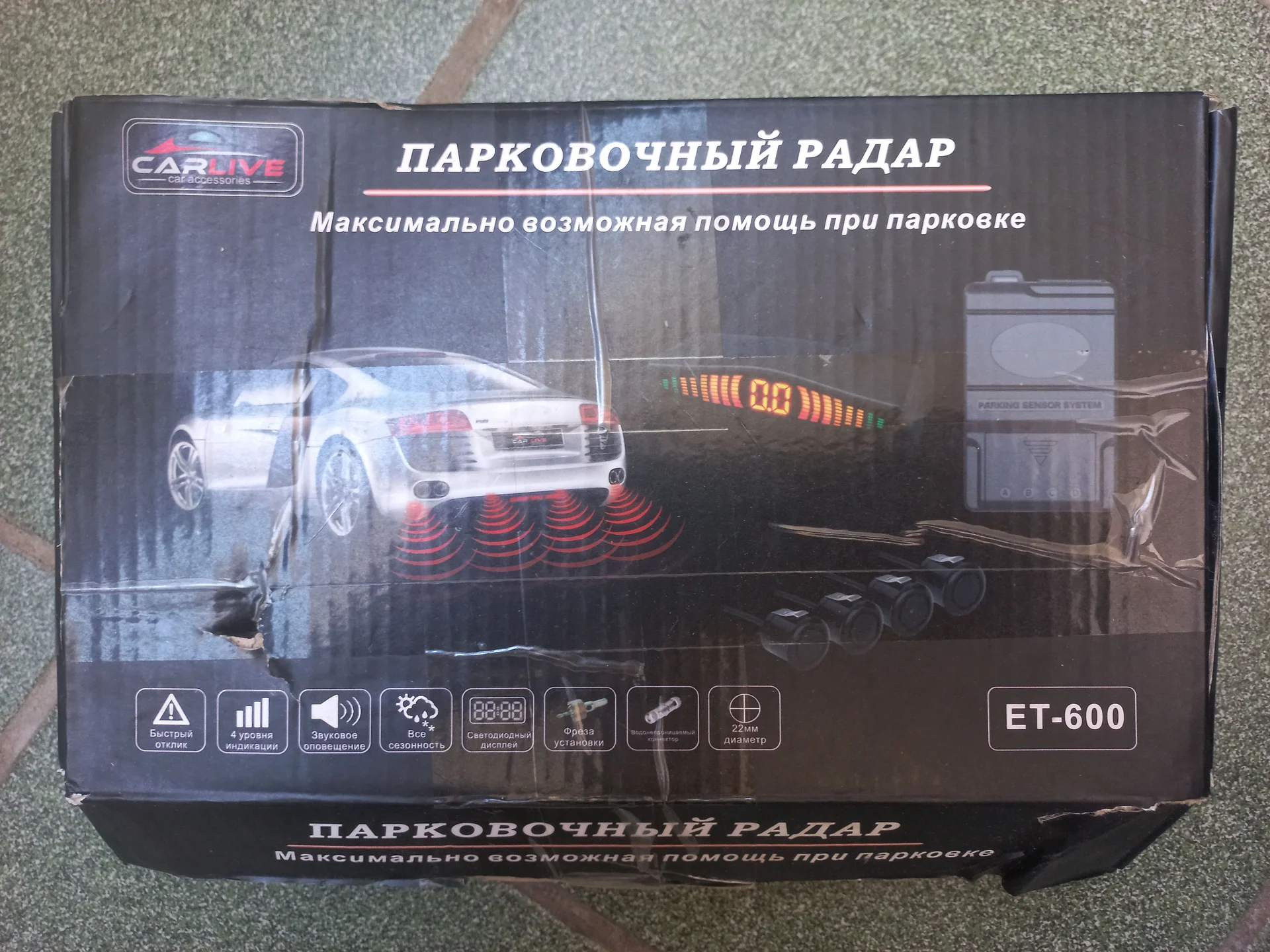Парктроник ET 600 - миниатюра 2