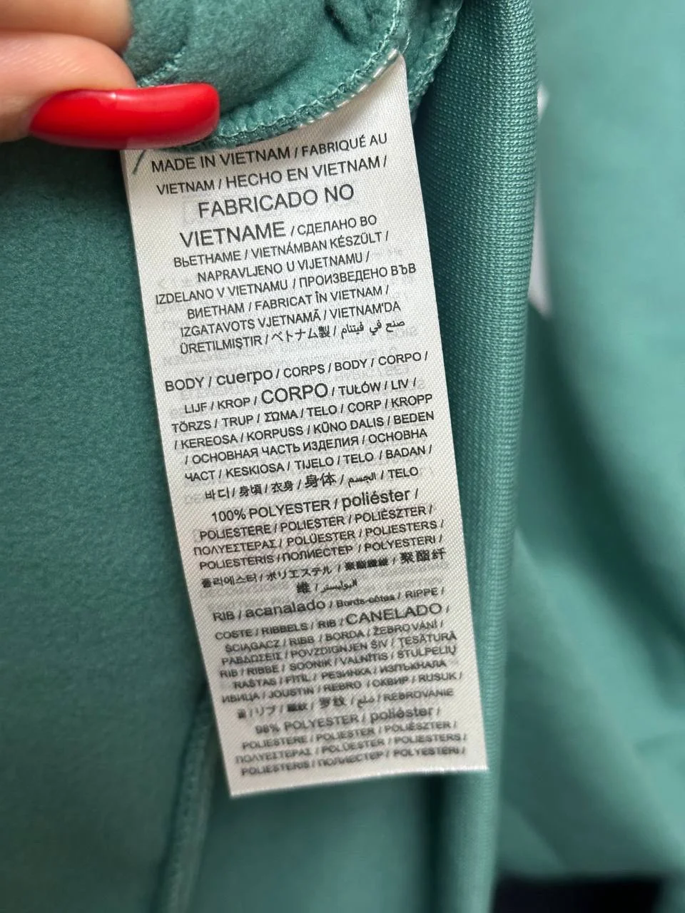 Толстовка мужская Nike xl - миниатюра 7