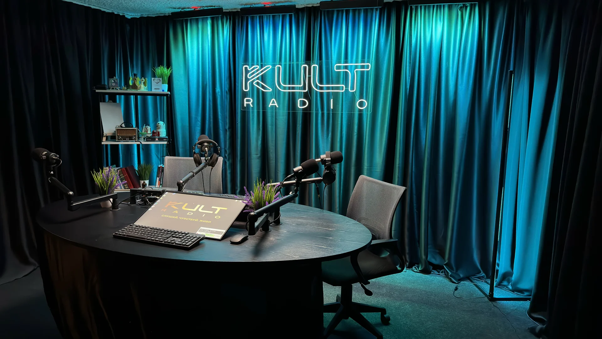 Продажа интернет-радиостанции KULT - миниатюра 3