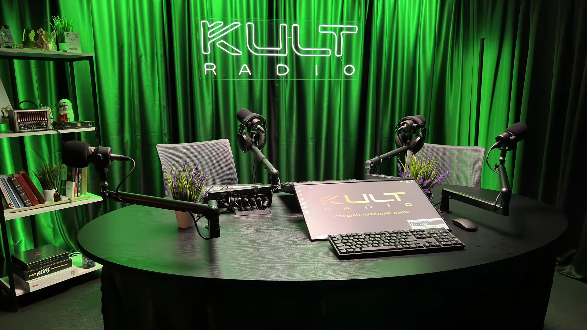 Продажа интернет-радиостанции KULT - миниатюра 4