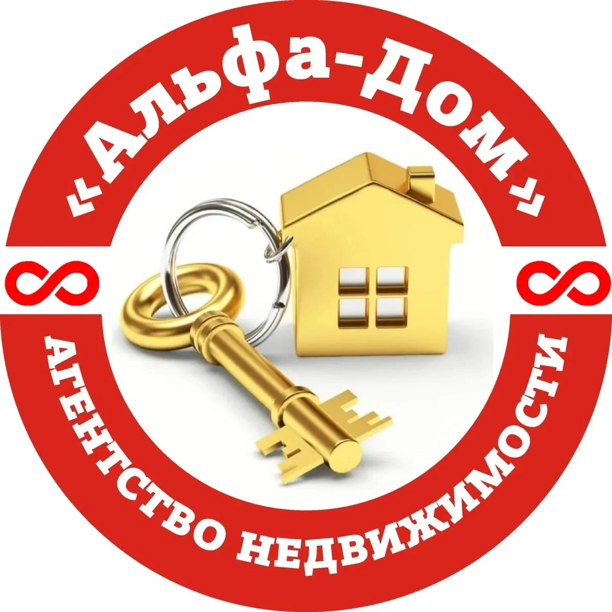 Продам студию пл.24.кв.м, 2/23, Ставрополь - миниатюра 13