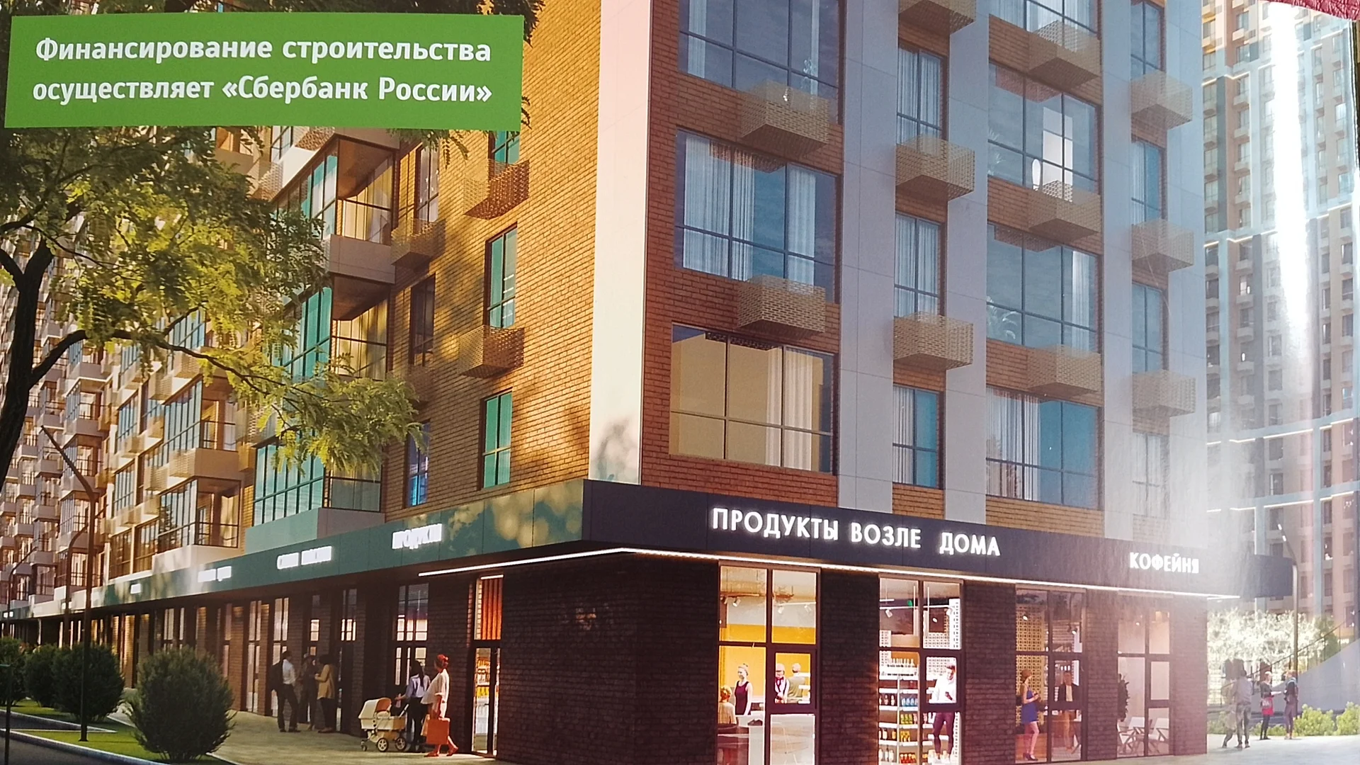 2-х ком.квартиру(новостройка) пл.55.3 кв.м. - миниатюра 4